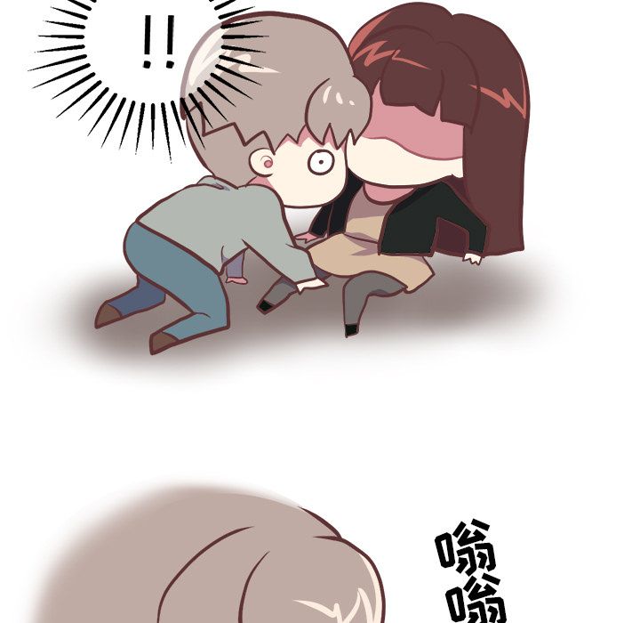 说出你的愿望：3 -说出你的愿望-无名（第27张）
