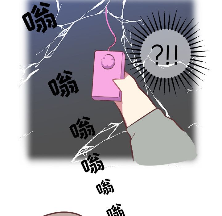 说出你的愿望：3 -说出你的愿望-无名（第32张）