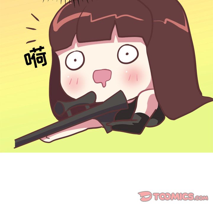 说出你的愿望:第13话 -说出你的愿望-无名（第8张）