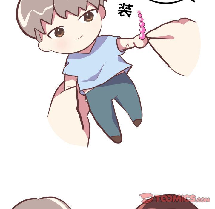 说出你的愿望:第16话 -说出你的愿望-无名（第26张）