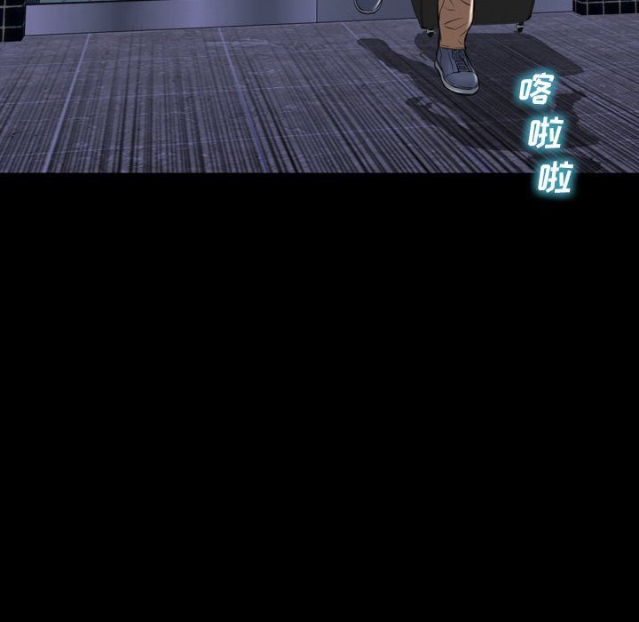 [完结]:第75话 -S商店的她-无名（第14张）