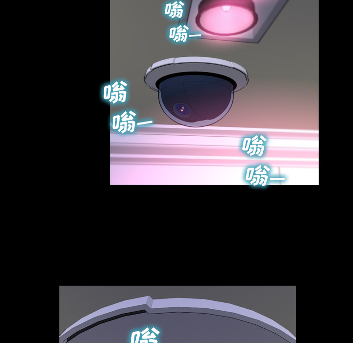 S商店的她：2 -S商店的她-无名（第8张）