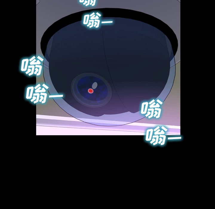 S商店的她：2 -S商店的她-无名（第9张）