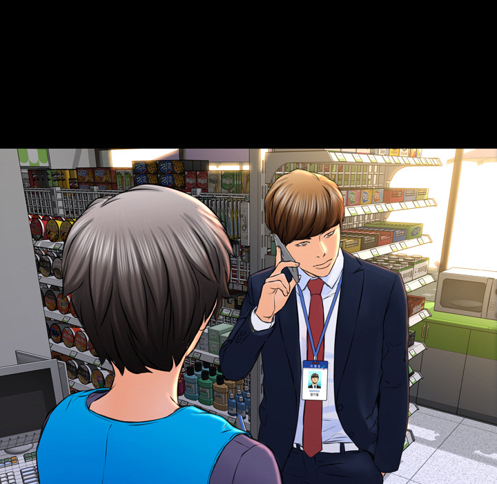 S商店的她：1 -S商店的她-无名（第11张）