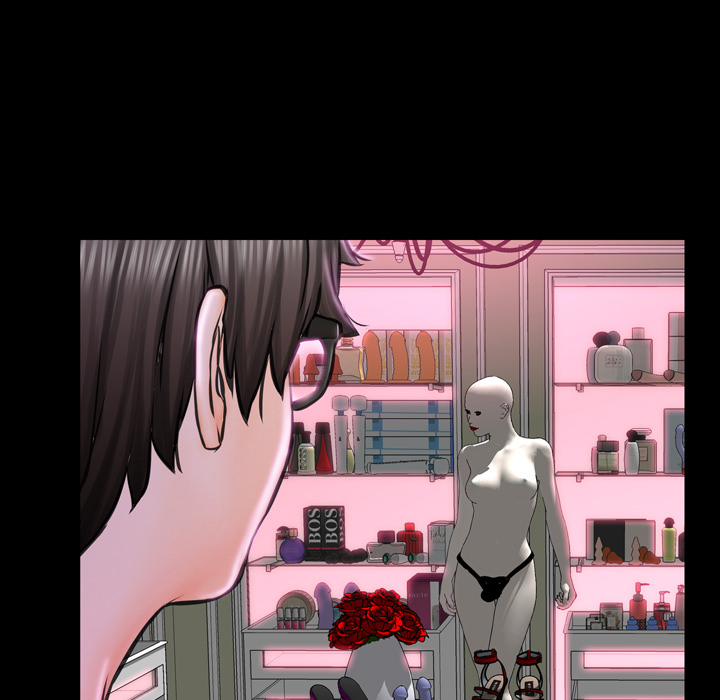 S商店的她：5 -S商店的她-无名（第7张）