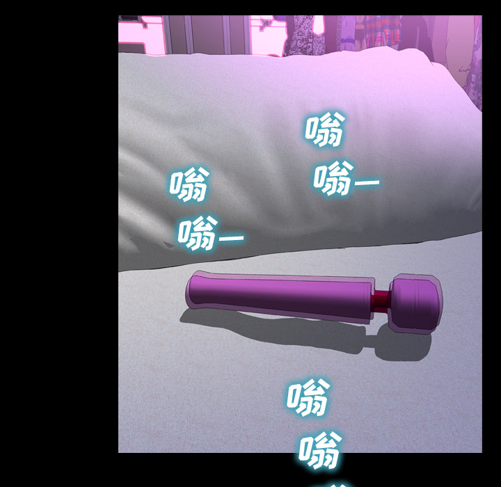 S商店的她：5 -S商店的她-无名（第17张）