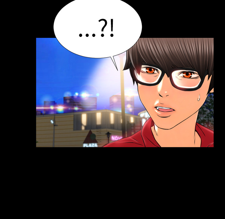 S商店的她：6 -S商店的她-无名（第6张）