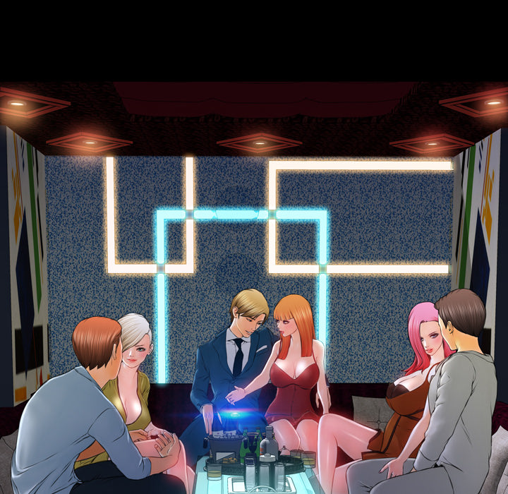 S商店的她：11 -S商店的她-无名（第4张）