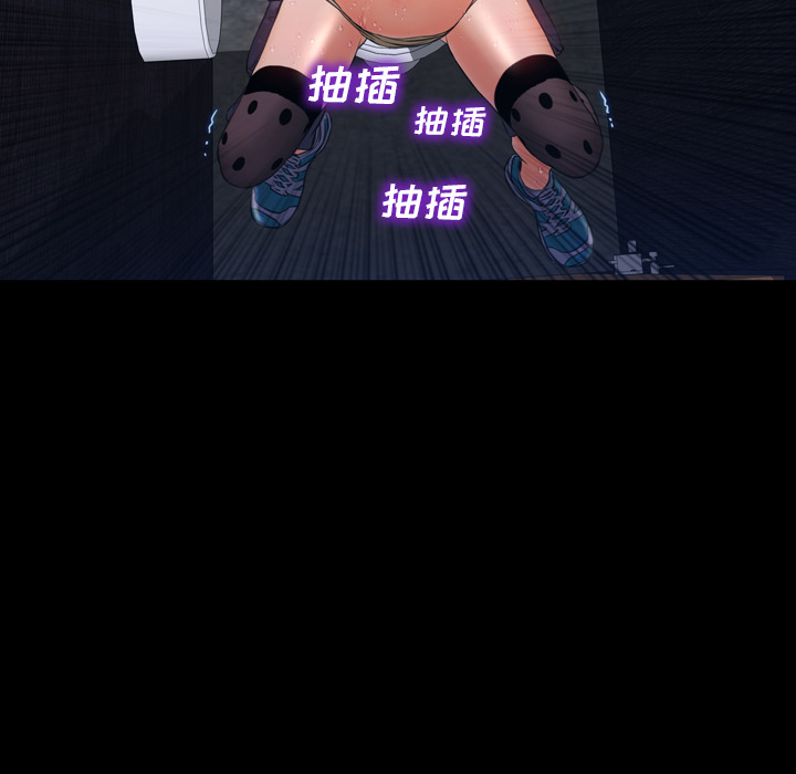 S商店的她：13 -S商店的她-无名（第21张）