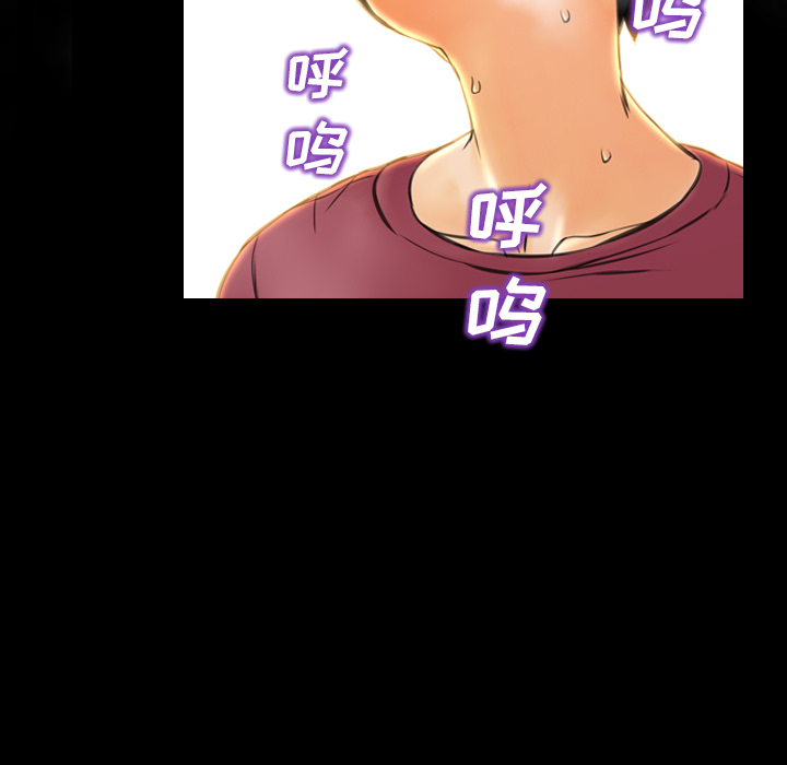 S商店的她：18 -S商店的她-无名（第7张）