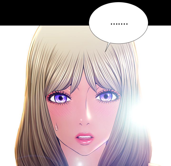 S商店的她：19 -S商店的她-无名（第6张）