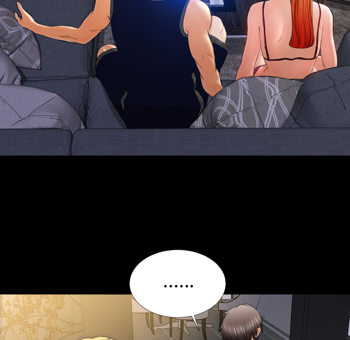 S商店的她：21 -S商店的她-无名（第20张）