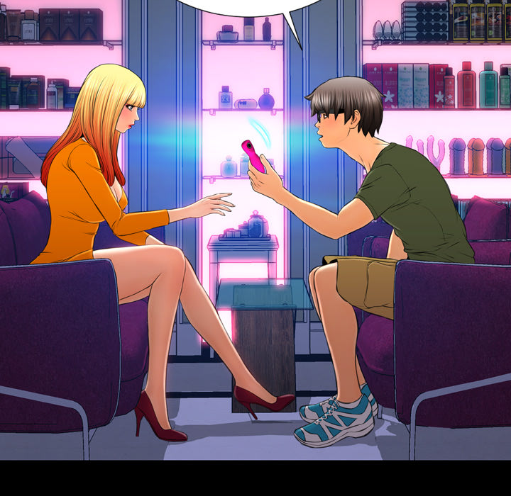 S商店的她：25 -S商店的她-无名（第15张）