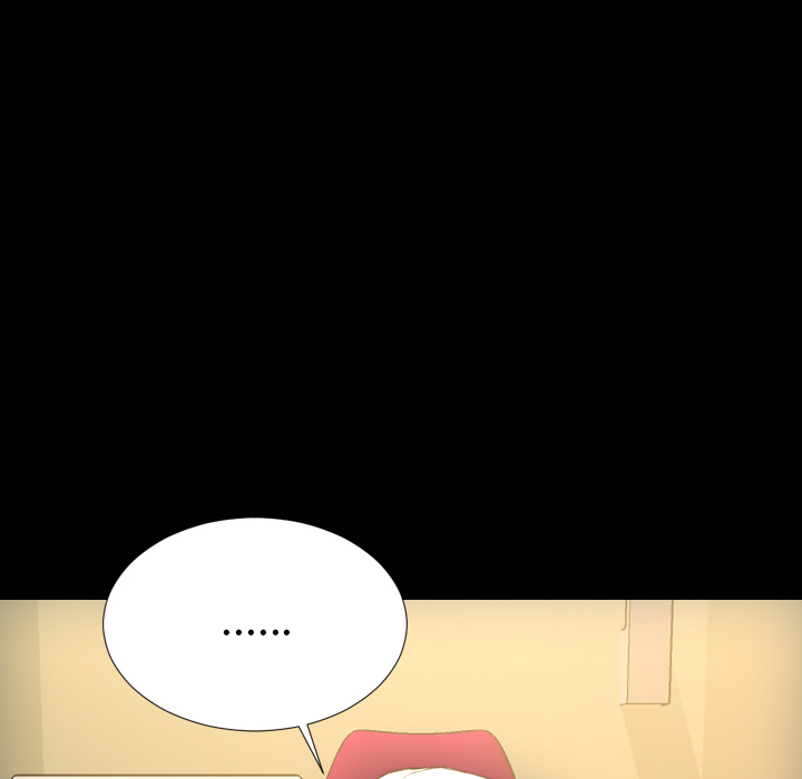 S商店的她：32 -S商店的她-无名（第15张）