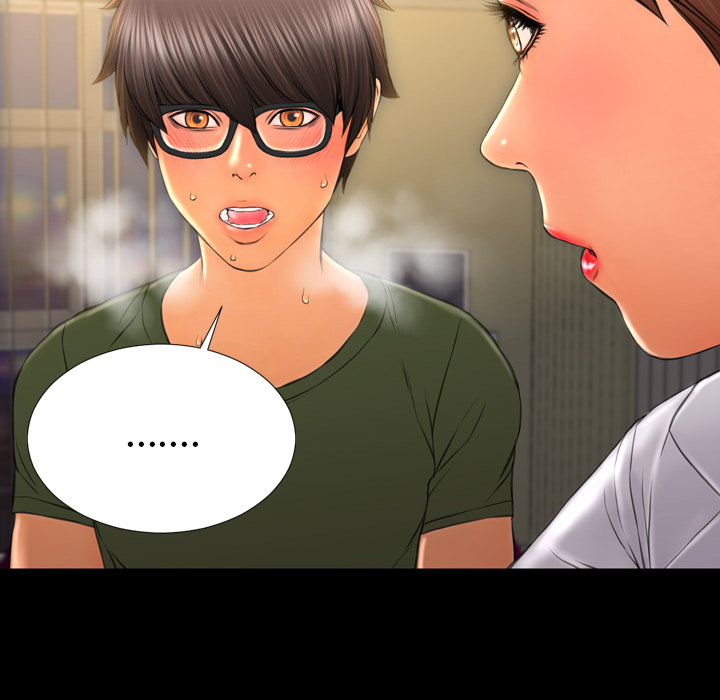 S商店的她：33 -S商店的她-无名（第6张）