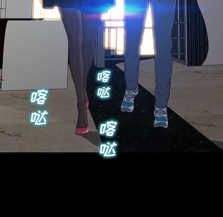 S商店的她：38 -S商店的她-无名（第4张）