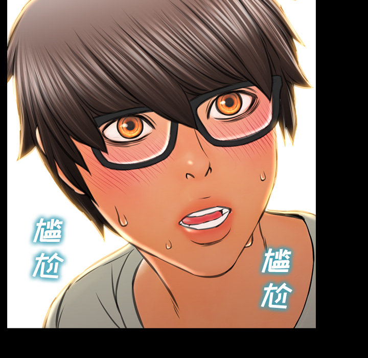 S商店的她：39 -S商店的她-无名（第6张）