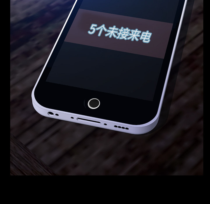 S商店的她：47 -S商店的她-无名（第6张）