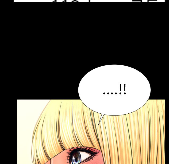 S商店的她：58 -S商店的她-无名（第11张）