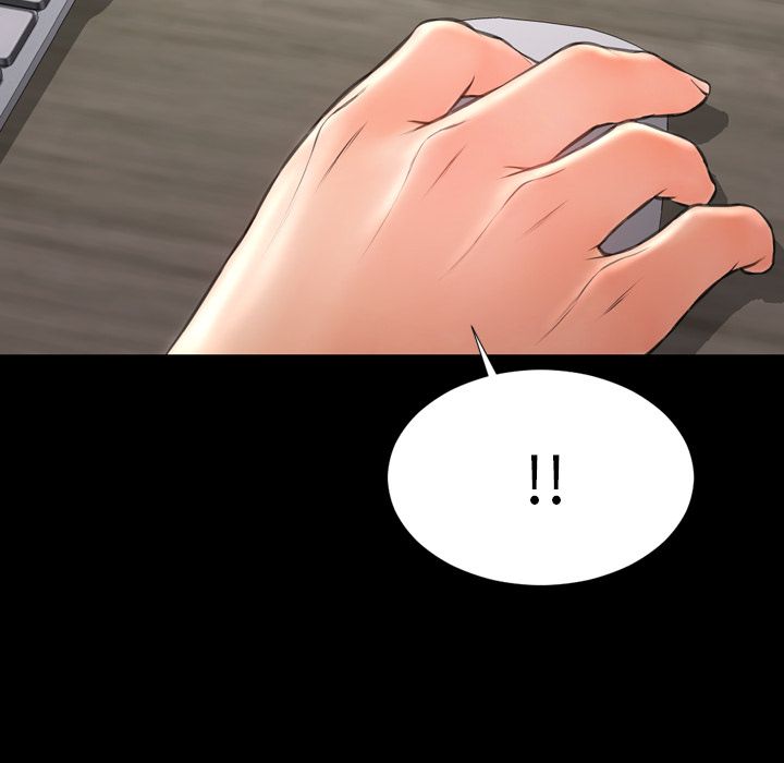 S商店的她：58 -S商店的她-无名（第20张）