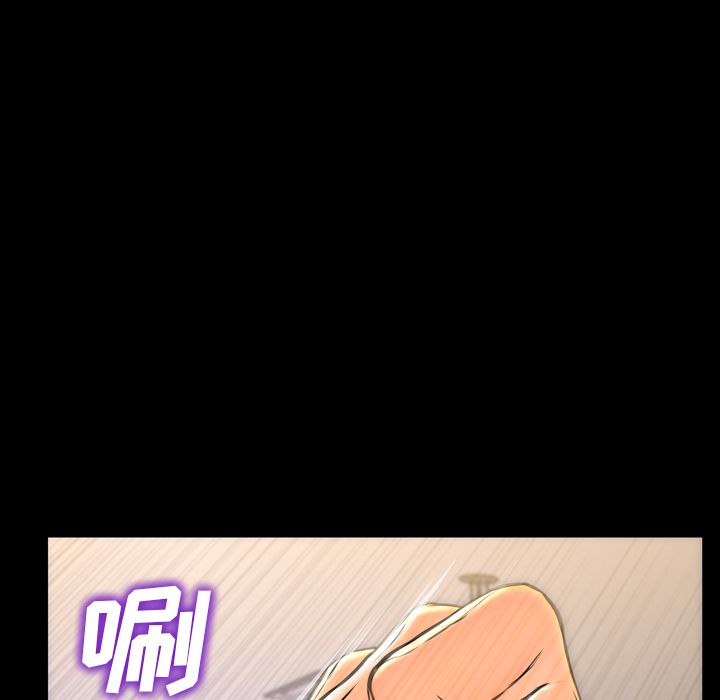 S商店的她:第63话 -S商店的她-无名（第24张）