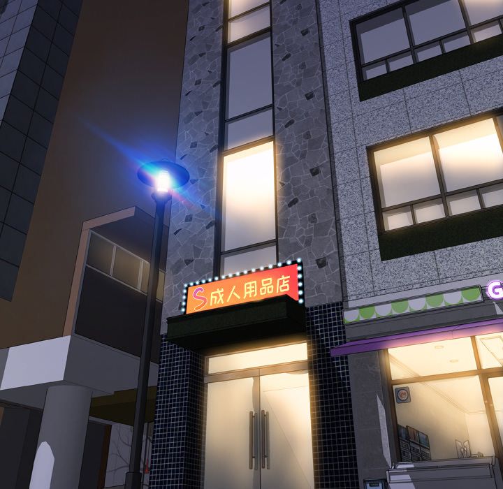 S商店的她:第64话 -S商店的她-无名（第2张）