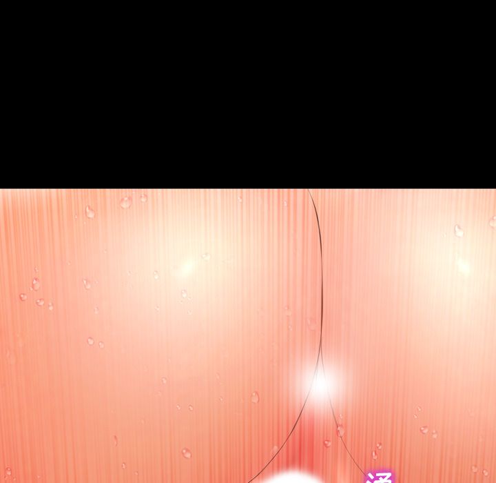 S商店的她:第68话 -S商店的她-无名（第10张）