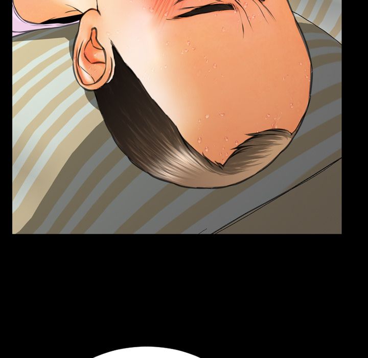 S商店的她:第68话 -S商店的她-无名（第13张）