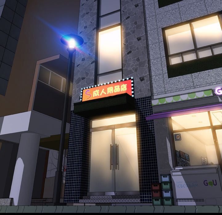 S商店的她:第71话 -S商店的她-无名（第6张）