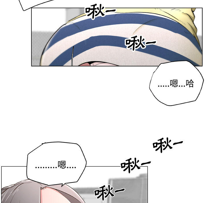 第二章-速食男女-（第4张）