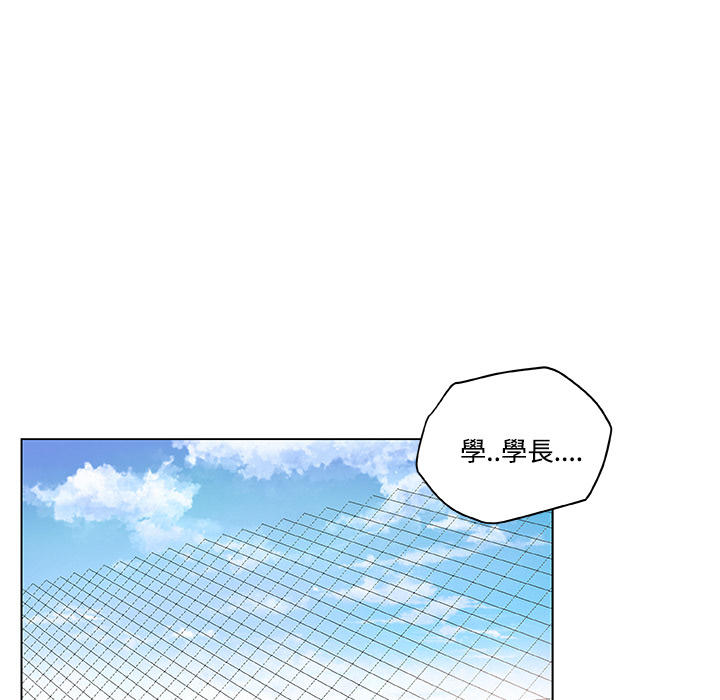第三章-速食男女-（第4张）