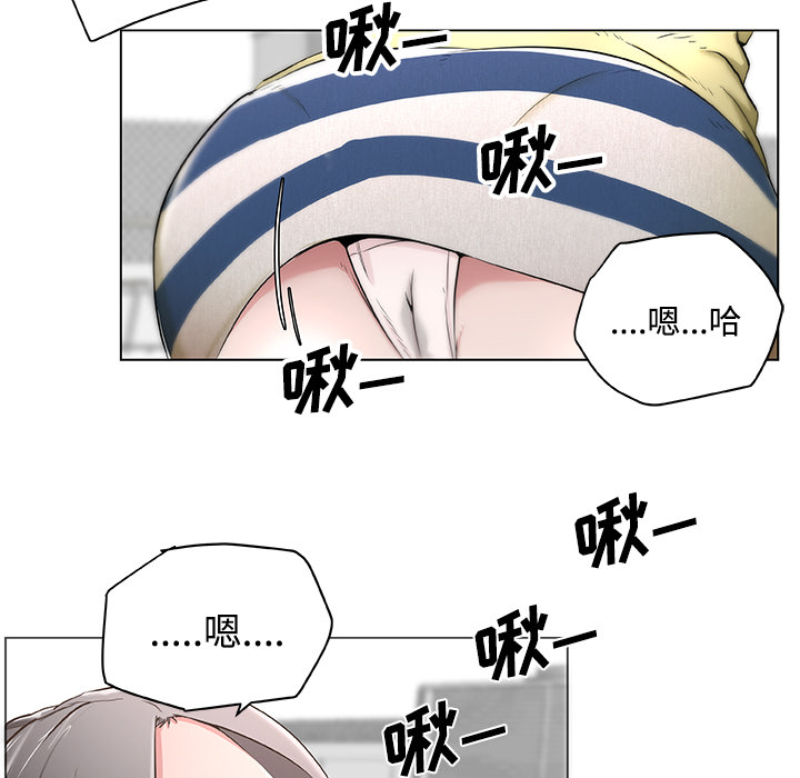 速食男女：1 -速食男女-无名（第9张）