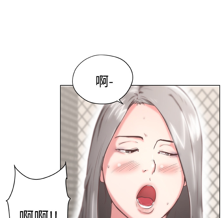 速食男女：2 -速食男女-无名（第41张）