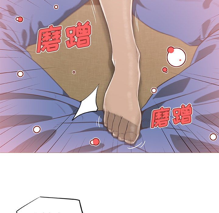 速食男女：9 -速食男女-无名（第4张）