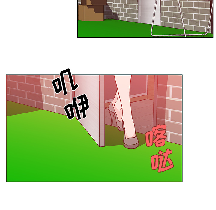 速食男女：17 -速食男女-无名（第49张）