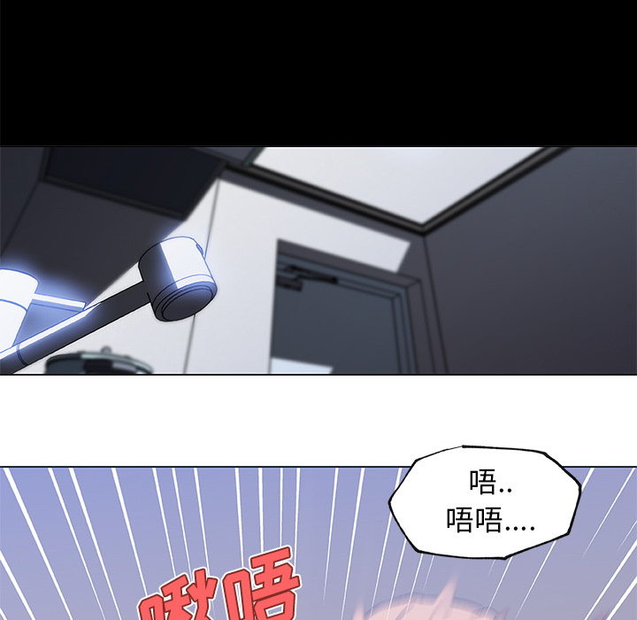 速食男女：22 -速食男女-无名（第6张）
