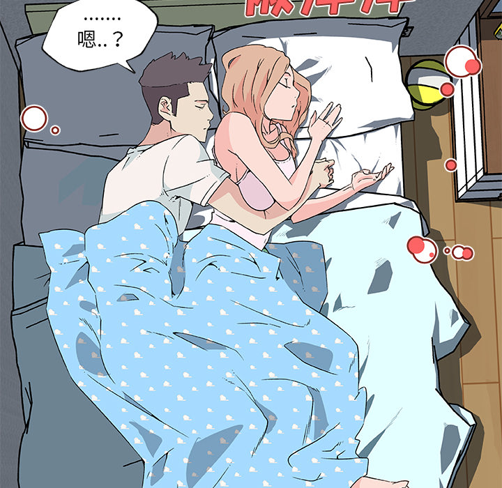 速食男女：24 -速食男女-无名（第16张）