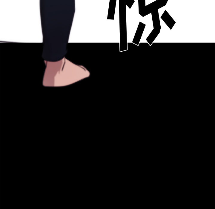 速食男女：33 -速食男女-无名（第6张）
