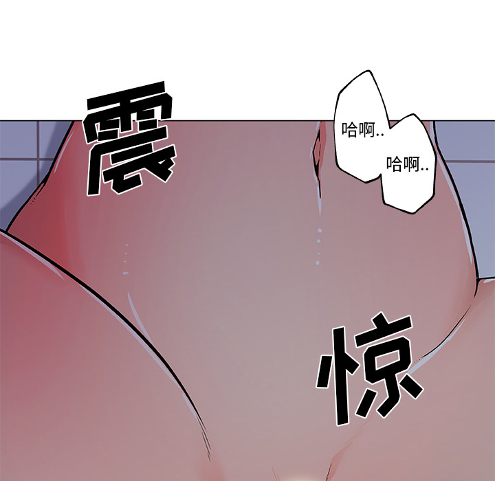 速食男女：34 -速食男女-无名（第4张）