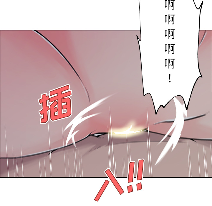 速食男女：34 -速食男女-无名（第15张）