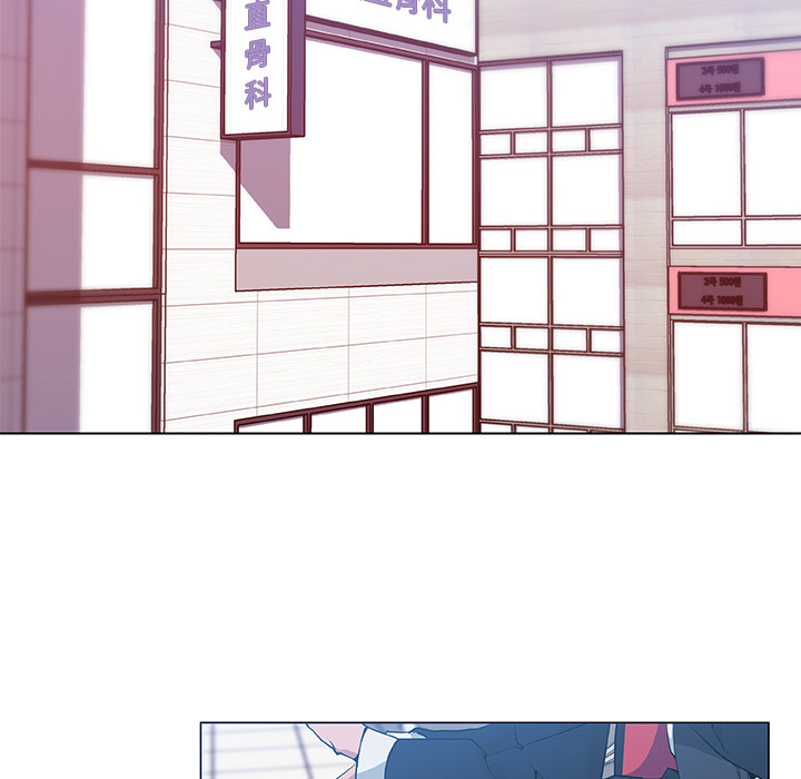 速食男女：35 -速食男女-无名（第9张）