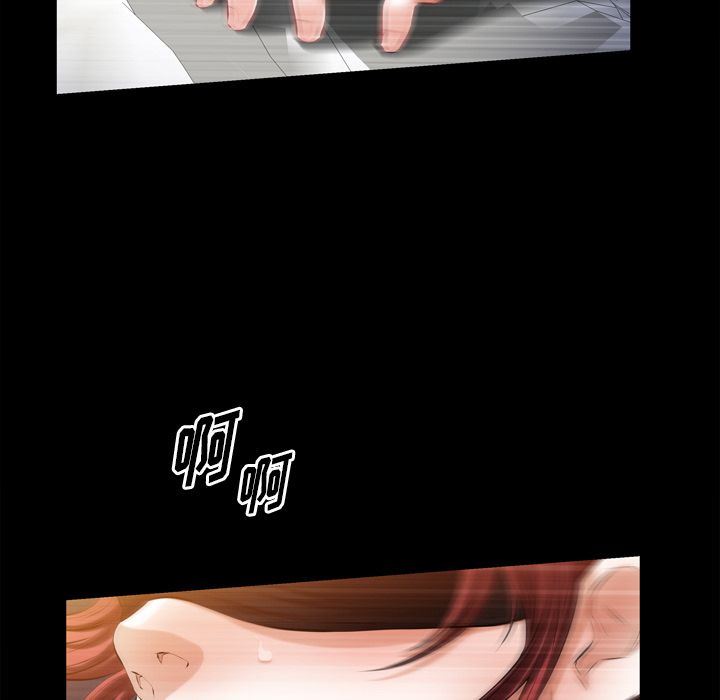 他的她:第35话 -他的她-无名（第13张）