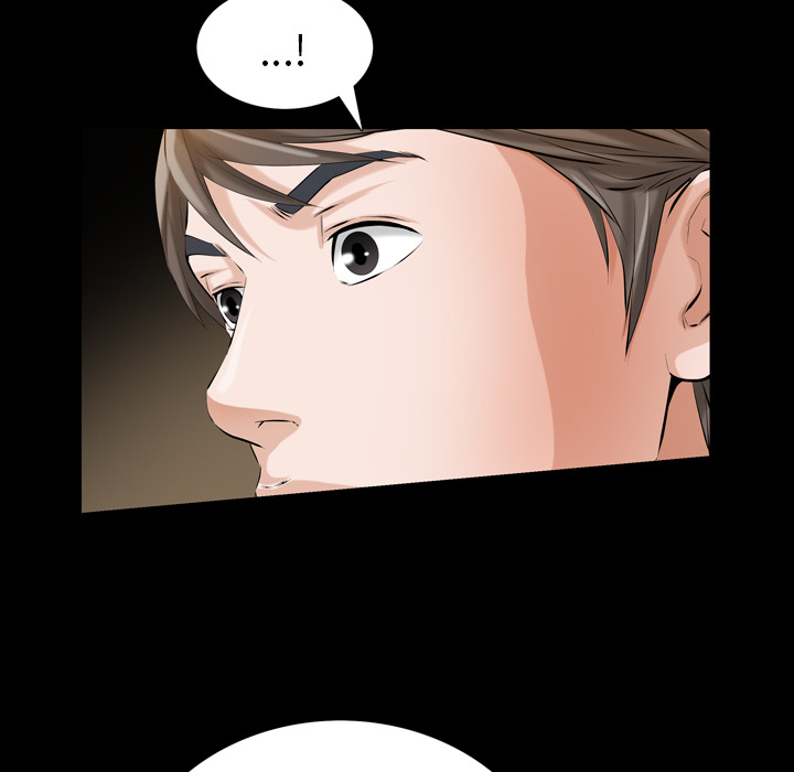 他的她：4 -他的她-无名（第16张）