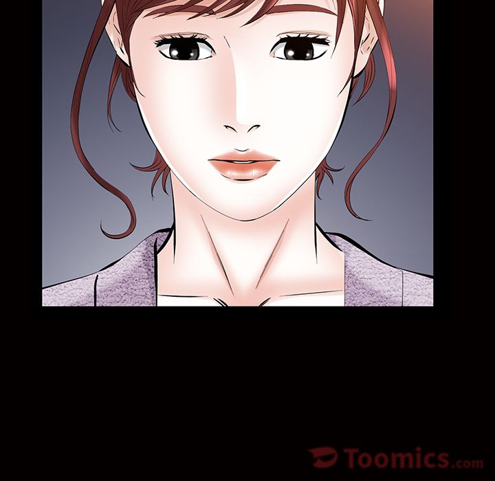 他的她第17话 -他的她-无名（第16张）