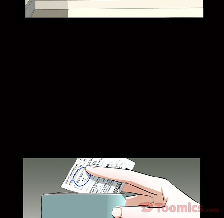 Up他的她:第21话 -他的她-无名（第25张）