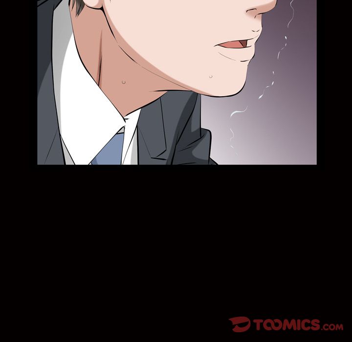 他的她:第33话 -他的她-无名（第6张）