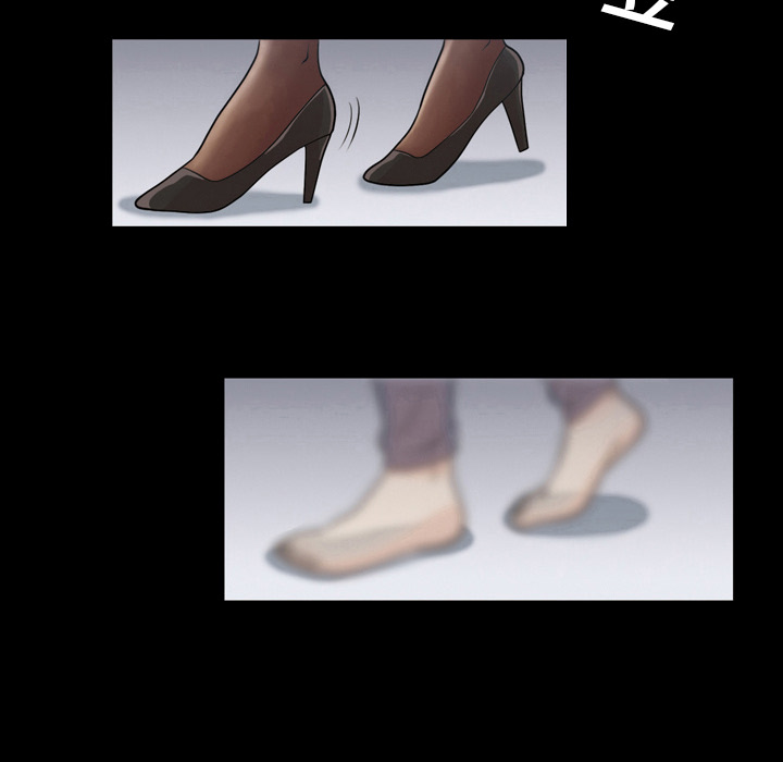 她的心声：1 -她的心声-无名（第13张）