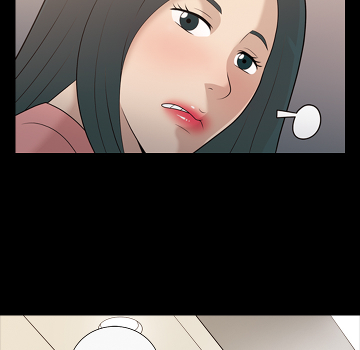 她的心声：16 -她的心声-无名（第15张）