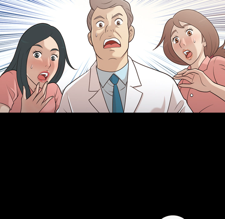 她的心声：20 -她的心声-无名（第6张）