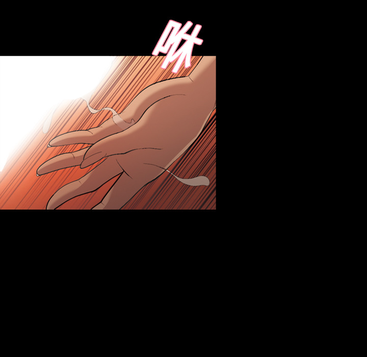 她的心声：19 -她的心声-无名（第13张）